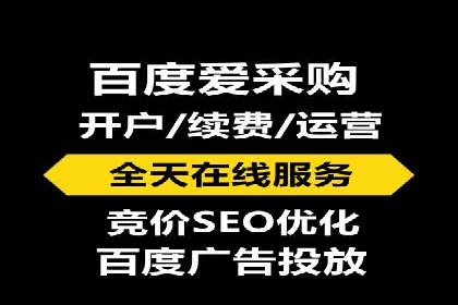信息流广告的未来趋势——一位资深优化师的见解